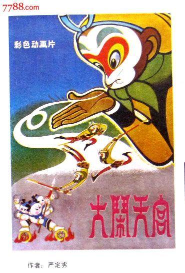 高中学历支付宝担保